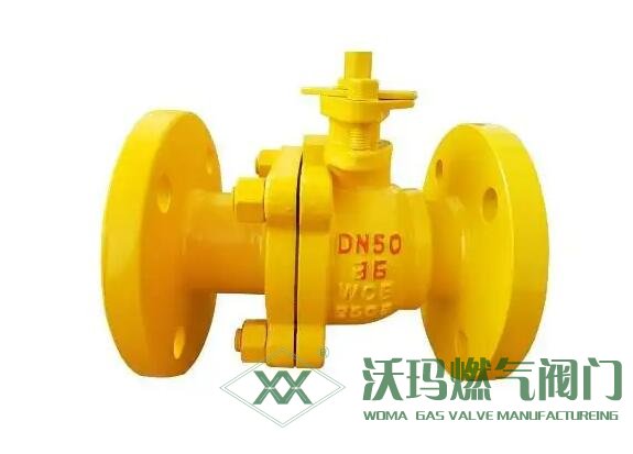 燃氣銅球閥與自來水銅球閥有什么區(qū)別？可以通用嗎？