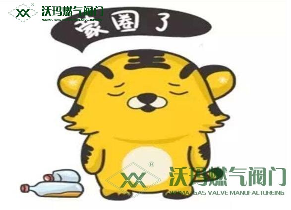 燃?xì)庵R(shí)科普（各種符號(hào)科普）：管徑Dn、De、D、d、Φ